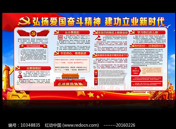 俗语:大口对小口,家败人财散,“大口小口”是啥,有道理吗?