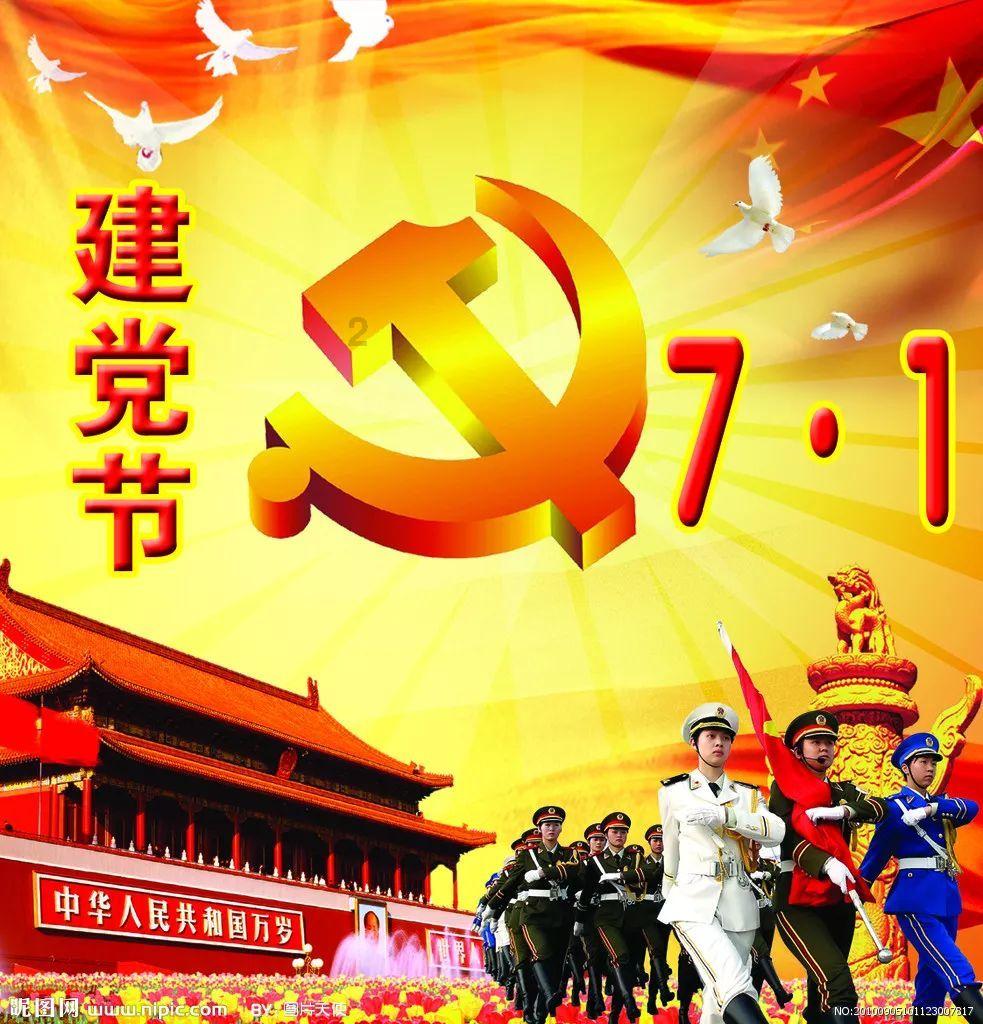 小小忍者疾风传