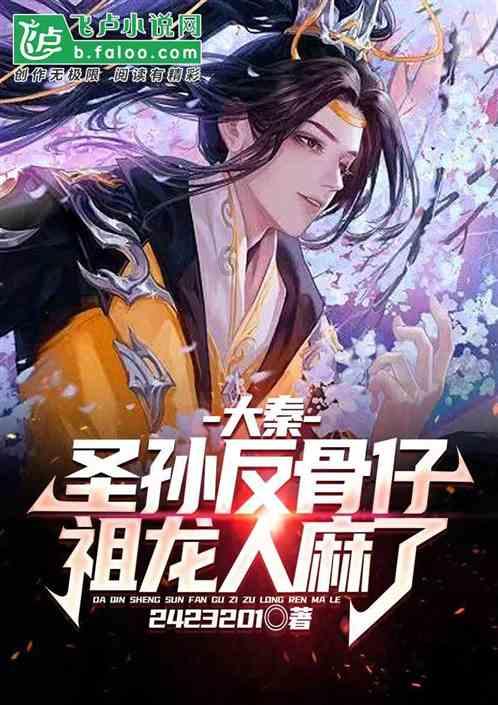 嘉陵区新场乡雷刚养殖户受灾获赔